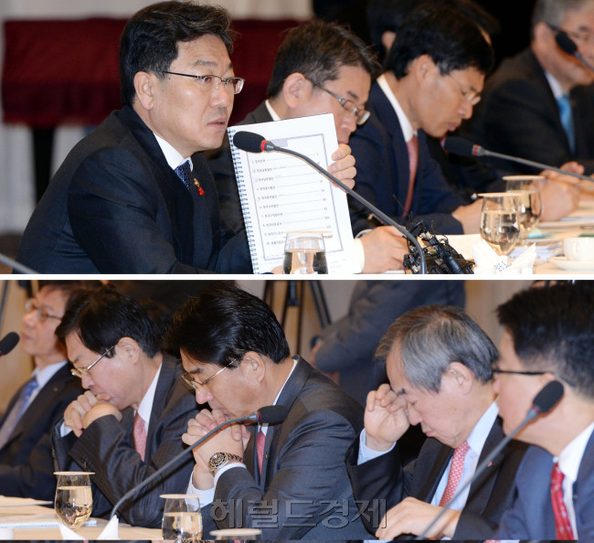 호통치는 윤상직, 심각한 공공기관장-방만경영·과다부채 등으로 얼룩진 공공기관의 정상화를 위해 윤상직 산업통상자원부 장관 주재로 23일 서울 양재동 더 케이 서울호텔에서 한국전력 등 41개 산하 공공기관장이 만났다.<br />이번 간담회는 산업부 산하 공공기관의 부채 감축과 방만 경영 개선을 위한 조치를 논의하기 위해 마련된 자리다.박현구 기자phko@heraldm.com
호통치는 윤상직, 심각한 공공기관장-방만경영·과다부채 등으로 얼룩진 공공기관의 정상화를 위해 윤상직 산업통상자원부 장관 주재로 23일 서울 양재동 더 케이 서울호텔에서 한국전력 등 41개 산하 공공기관장이 만났다.
이번 간담회는 산업부 산하 공공기관의 부채 감축과 방만 경영 개선을 위한 조치를 논의하기 위해 마련된 자리다.박현구 기자phko@heraldm.com
호통치는 윤상직, 심각한 공공기관장-방만경영·과다부채 등으로 얼룩진 공공기관의 정상화를 위해 윤상직 산업통상자원부 장관 주재로 23일 서울 양재동 더 케이 서울호텔에서 한국전력 등 41개 산하 공공기관장이 만났다.
이번 간담회는 산업부 산하 공공기관의 부채 감축과 방만 경영 개선을 위한 조치를 논의하기 위해 마련된 자리다.박현구 기자phko@heraldm.com