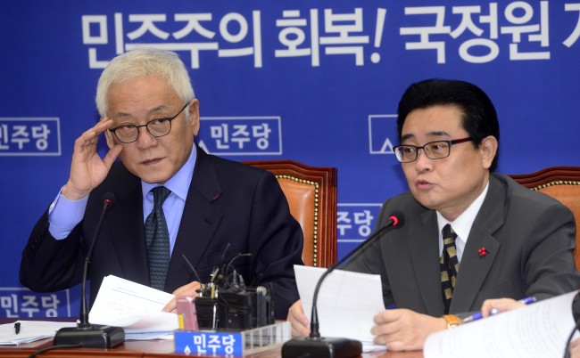 김한길 민주당 대표가 23일 오전 서울 여의도 국회에서 열린 민주당 최고위원회의에서 모두발언을 하고 있다. 박해묵 기자/mook@heraldcorp.com
