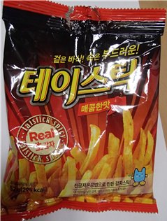 금속 이물질이 혼입된 과자류 제품에 대해 식품의약품안전처가 회수조치에 나섰다.
식약처 서울지방청은 경기 파주 소재 식품제조업체 ‘신흥식품2공장’이 제조하고 ‘(주)해광’이 유통ㆍ판매한 ‘테이스틱 매콤한 맛’ 제품에서 약 25 ㎜ 길이 금속이 검출돼 해당 제품을 판매중단하고 회수조치 중이라고 24일 밝혔다.