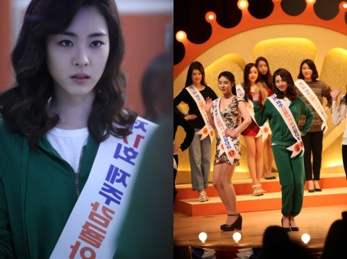 이연희(탤런트/영화배우)
배우 이연희가 MBC 드라마 ‘미스코리아’에서 제주 감귤아가씨에 도전한다.