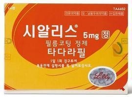 일라이릴리의 ‘시알리스’