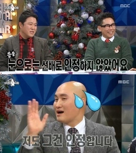 김구라(좌부터/김현동/MC/개그맨),윤종신(가수/작곡가/미스틱89대표),윤성호(개그맨/전모델)
윤성호 김구라 굴욕담 폭로가 화제다.