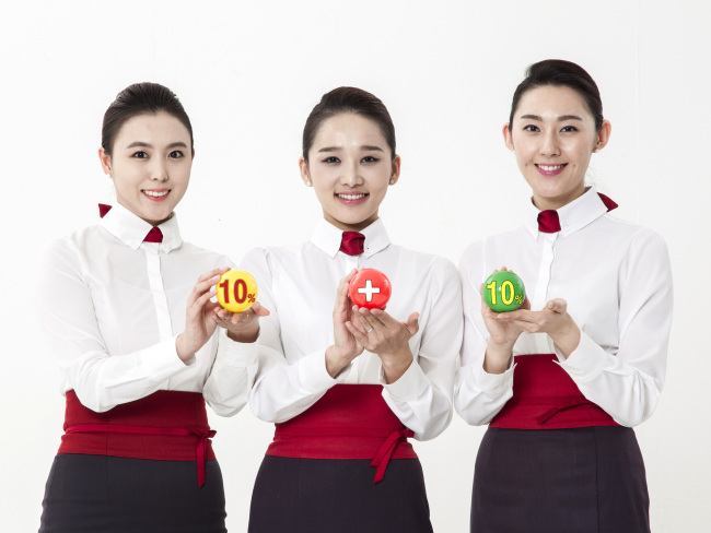 이스타항공이 오는 2014년 1월 7일 운항 6주년을 맞아 JDC면세점과 함께 항공권과 면세점 할인권을 제공하는 텐(10％)+텐(10％) 행사를 진행한다고 26일 밝혔다.