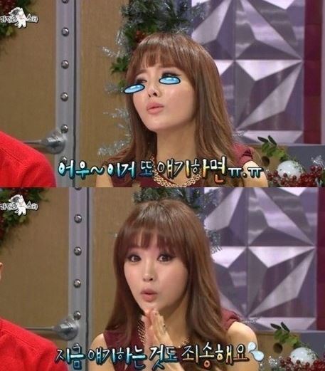 홍진영(가수/탤런트)
가수 홍진영이 전 남자친구인 축구선수 김진규를 언급한 것에 대해 사과의 뜻을 전했다.