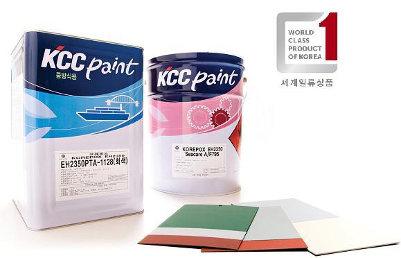 KCC(대표 정몽익)는 자사 선박도료 등 3개 제품이 5년 연속 ‘세계일류상품’에 선정됐다고 26일 밝혔다.
이 회사 ‘선박용 방청도료(Korepox EH2350)’와 ‘진공차단기용 세라믹(Vacuum Interrupter)’ 2개 품목은 5년 연속, ‘선박용 방오도료(Seacare A/F795)’는 3년 연속 기록이다.