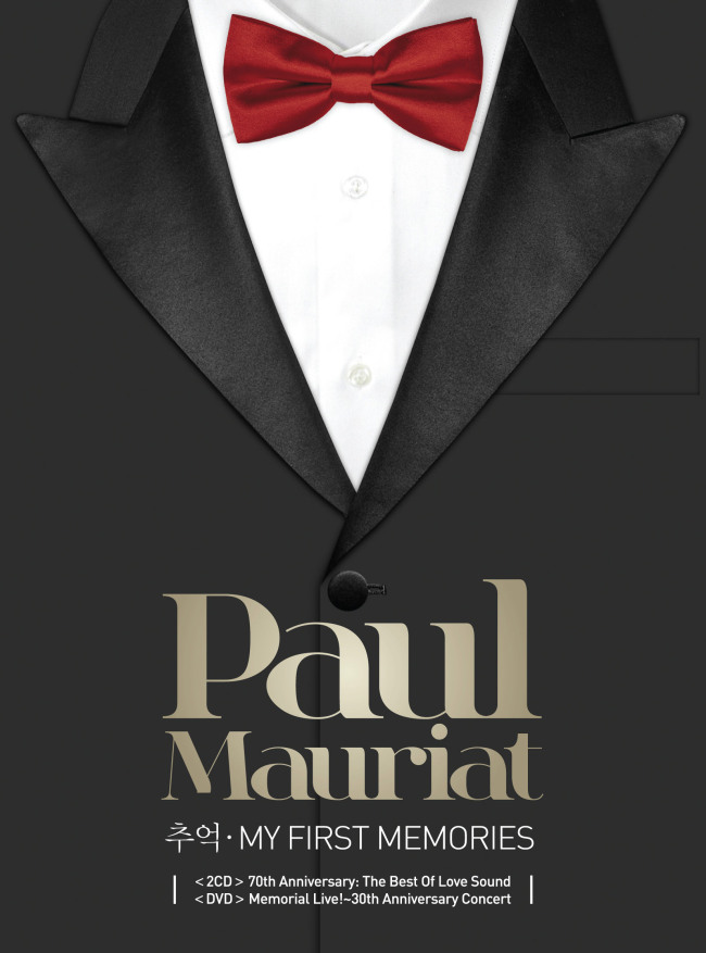 프랑스 출신 ‘이지 리스닝 뮤직’의 전설 폴 모리아(Paul Mauriatㆍ1925~2006)의 데뷔 70주년 기념 베스트 앨범 ‘추억ㆍMY FIRST MEMORIES’가 26일 발매된다.