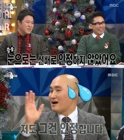김구라(좌부터/김현동/MC/개그맨),윤종신(가수/작곡가/미스틱89대표),윤성호(개그맨/전모델)
개그맨 윤성호가 방송인 김구라의 굴욕담을 폭로해 웃음을 안겼다.