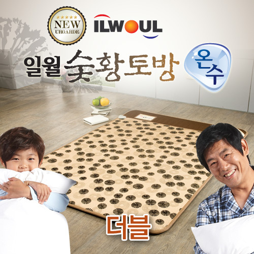 올 4/4분기 보온기구 시장은 ‘온수매트’로 통일됐다고 해도 과언이 아니다. 부분난방이 가능해 난방비 절감이 가능할뿐더러 전자파에 대한 우려까지 겹쳐 판매량이 치솟았기 때문이다. 그중에서도 주목을 받은 상품은 ‘일월’의 제품인 것으로 나타났다.