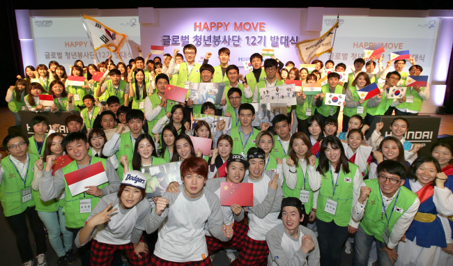 Hyundai Motor Group launches its 12th service corps of university students at its headquarters in Seoul on Thursday.   Hyundai Motor Group