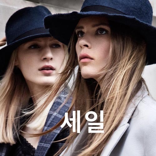 [사진=자라(ZARA) 홈페이지]