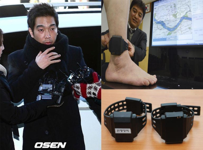 고영욱(가수/뮤지컬배우/룰라)
미성년자 성폭행 및 강제추행 혐의로 기소된 방송인 고영욱(37) 씨에게 실형이 확정됐다.