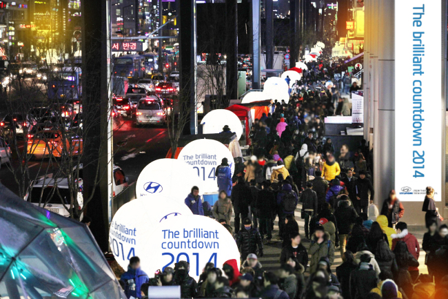 “Wish balls” line the U-street near Gangnam station for Hyundai Motor’s 2014 countdown event.   Hyundai Motor Co.