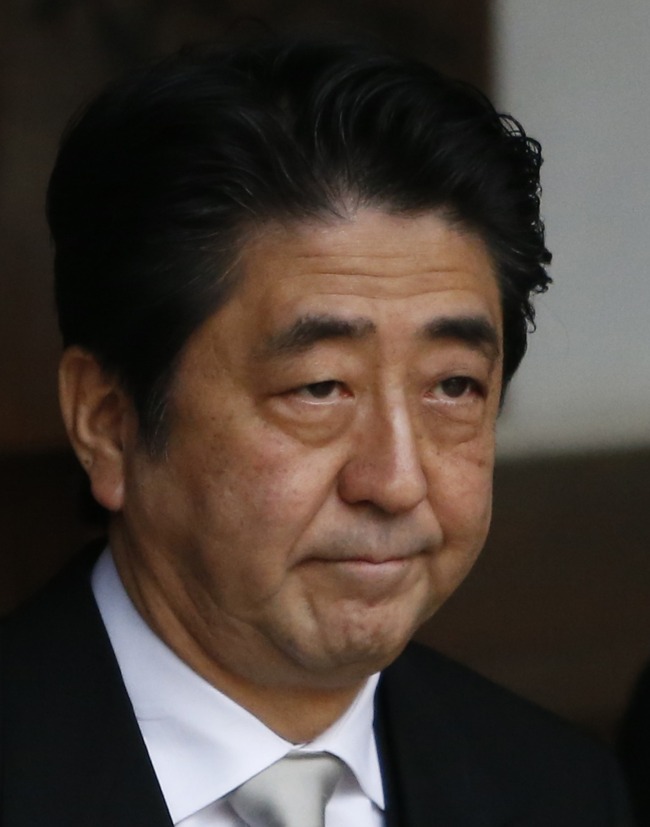 Shinzo Abe