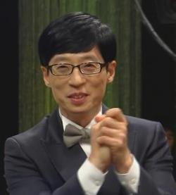 유재석(MC/개그맨)
‘국민 MC’ 유재석이 KBS에 이어 ‘MBC 연예대상’에서도 단독 수상에 실패한 가운데 마지막 남은 SBS 수상여부에 관심이 쏠리고 있다.