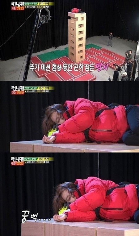 송지효(천성임/영화배우/탤런트)
지난 29일 SBS ‘일요일이 좋다-런닝맨’(이하 런닝맨)에서는 7m 높이의 젠가에서 잠이 든 송지효의 모습이 방송됐다.