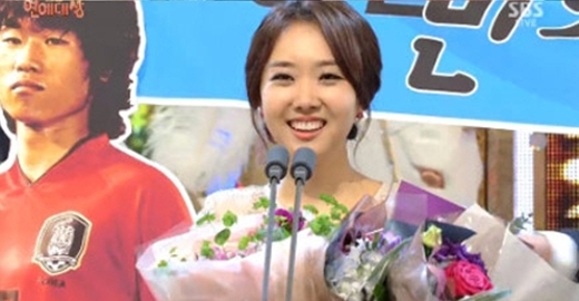 김민지(아나운서/SBS)
김민지 SBS 아나운서가 축구선수 박지성에게 영상 편지를 보내 화제이다.