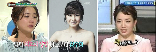 김보민(좌부터/아나운서/KBS),강수정(MC/전아나운서),노현정(전아나운서)
김보민 KBS 아나운서가 방송에서 과거 다른 아나운서와 비교당했던 경험을 털어놓으며 눈물을 보였다.