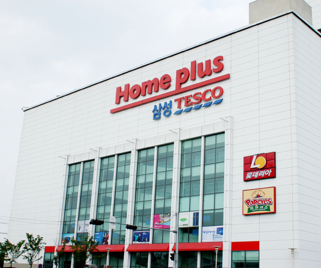 A Homeplus outlet in Seoul