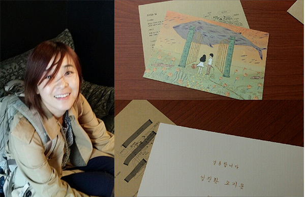 최강희(탤런트/영화배우)
가수 오지은, 성진환의 청첩장에 누리꾼들의 관심이 뜨겁다.