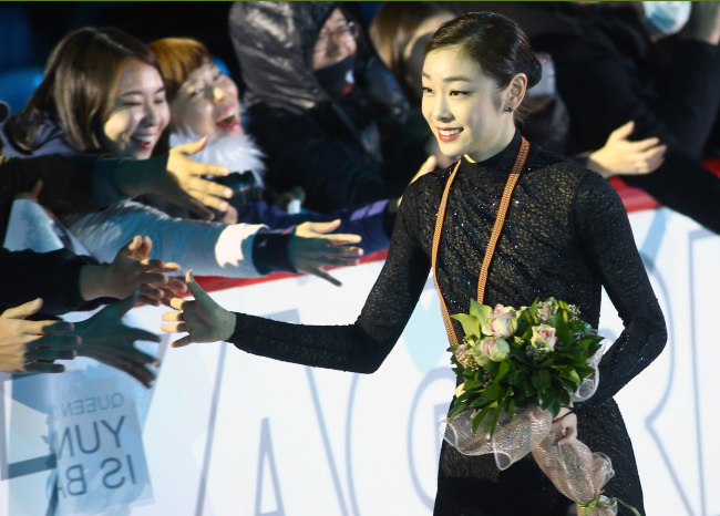 김연아(스케이트선수)
South Korean figure skating star Kim Yu-na is scheduled to make her final competitive appearance at home this weekend, as she prepares to defend her Olympic gold medal in Russia.
Kim Yu-na of South Korea during the award ceremony of Golden Spin of Zagreb in Zagreb, Croatia, Dec. 7.    Yonhap News