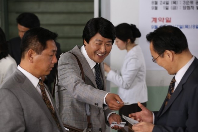The Attorney (Korea)
Opened Dec. 18
Drama. Directed by Yang Woo-seok.