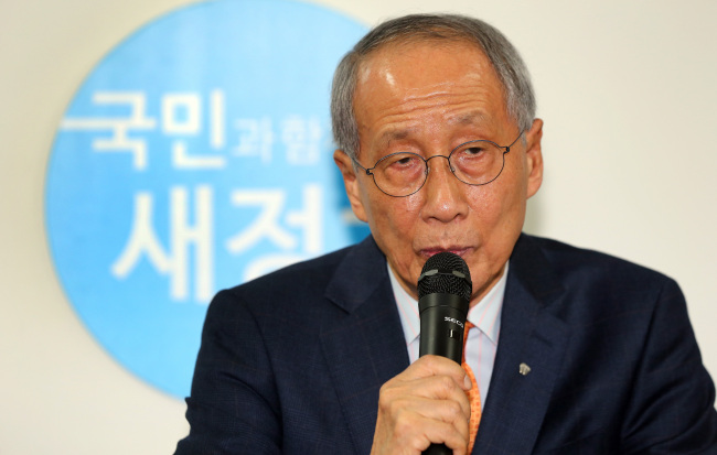 Former Environment Minister Yoon Yeo-jun   Yonhap News