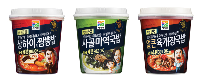 최현정 대상 청정원 냉동볶음밥담당 과장은 “가정에서 한끼 식사는 물론 도시락 등으로도 손색이 없도록 밥물까지 신경 써 만들었다”고 설명했다. 대상은 최근 아침밥으로 선호도가 높았던 ‘정통컵국밥’ 큰컵 3종도 추가로 내놓다. 기존 제품보다 용량을 최대 44%까지 늘린 게 ‘정통컵국밥’의 특징이다.