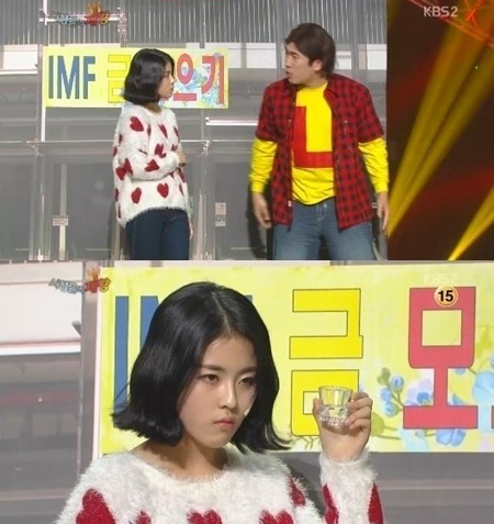 도희(좌부터/민도희/가수/타이니지),이상훈(개그맨)
타이니지 멤버 도희가 ‘개그콘서트’ 게스트로 깜짝 출연해 개그감을 뽐냈다.