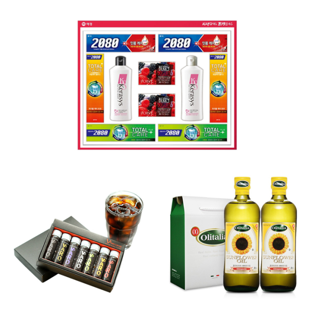 전자상거래 사이트 G마켓(www.gmarket.co.kr)이 알뜰선물을 할인가에 선보이는 설 선물 ‘슈퍼딜’을 진행한다.
이번 행사에서는 오는 26일까지 매일 2개의 설 선물을 선정해 정상가 대비 최대 69% 저렴하게 한정 판매한다. 기간 내 매일 오전 9시부터 시작하며, 주말에는 금요일과 동일한 상품으로 진행한다. 이번 설 프로모션은 모바일 G마켓에서도 함께 진행한다.