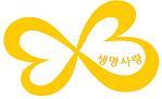유성구 건강도시의 브랜드 가치가 높아질 것으로 보인다.
유성구는 건강도시 조성과 생명사랑 확산을 위해 만든 ‘건강도시 유성’ 로고가 특허청에 상표등록 됐다고 6일 밝혔다. 또 ‘생명사랑’ 표장은 상표등록과 디자인등록을 마쳤다.