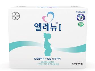 바이엘헬스케어는 임산부 영양 보충을 위한 멀티비타민 보충용 제품 ‘엘레뉴’<사진>를 7일 출시했다.
임신 기간별 필요 영양소에 따라 맞춤 설계된 엘레뉴는 엘레뉴I(가임기~임신 초기)과 엘레뉴II(임신 중반기~수유기)로 구성됐다.시기에 맞춰 두제품을 알맞게 섭취하면 임신을 계획하는 순간부터 출산 후 수유기까지 산모와 아기에게 필요한 영양을 고르게 섭취하는데 도움을 줄 수 있다고 바이엘 측은 설명했다.
