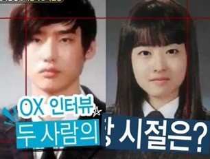 이종석(좌부터/모델/탤런트),박보영(영화배우/탤런트)
배우 이종석과 박보영의 학창시절 모습이 방송을 통해 공개됐다.
