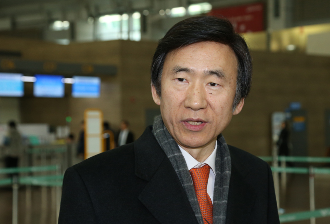 Foreign Minister Yun Byung-se.   Yonhap News