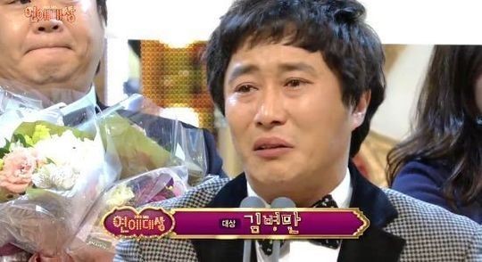 김병만(개그맨)
연예대상 시상식의 대상은 주로 버라이어티 예능 출연자에게 주어졌다. 유재석 강호동 이경규 등이었다. 하지만 지난해에는 양상이 조금 바뀌었다.