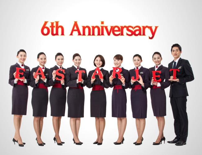 이스타항공이 7일 운항 6주년을 맞이했다고 7일 밝혔다.
이스타항공은 지난 2009년 1월 7일 김포~제주 노선에서 첫 취항했다. 이후 7만6500여편, 11만7000시간, 9577만㎞가 넘는 거리를 운항하면서도 비행 안전사고가 한 건도 발생하지 않았다.