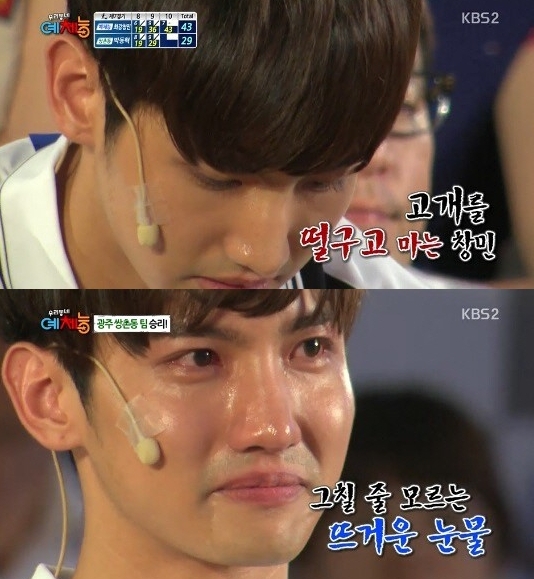 최강창민(좌부터/심창민/가수/탤런트/동방신기)
최강창민의 ‘예체능’ 하차 소식이 전해져 시청자들의 아쉬움을 자아냈다.
