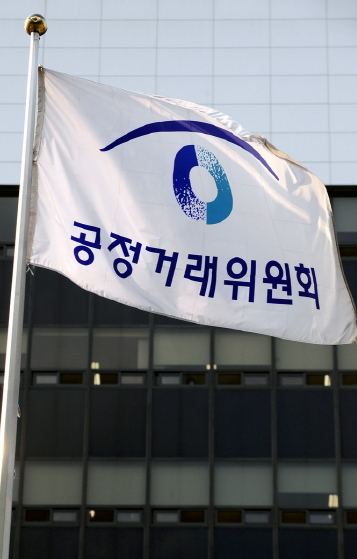 The antitrust regulator launched its investigation into five major automakers including Hyundai Motor and Kia Motors for allegedly fixing price tags.
According to the Fair Trade Commission, the three others included three foreign-controlled companies ― GM Korea, Renault Samsung Motors and Ssangyong Motor.