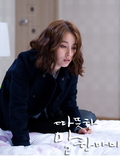 한혜진(탤런트/영화배우)
요즘 드라마에 빠지지 않고 등장하는 흥행 코드가 하나 있다. 바로 ‘스릴러’다. ‘사각관계’ ‘불륜’의 뻔한 스토리는 스릴러를 입고 시청자와 ‘밀당(밀고 당기기)’을 한다. 당연히 시청률 견인의 일등공신이다.