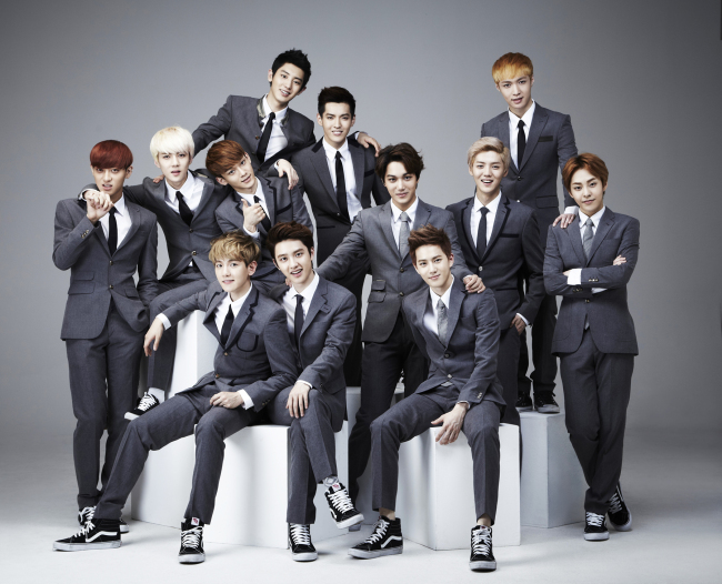 엑소