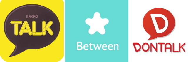 Kakao Talk, Between, Dontalk
