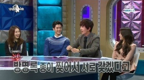 배우 허태희가 송혜교와의 고교시절 일화를 공개했다.
8일 방송된 MBC 예능 ‘황금어장-라디오스타’에는 드라마 ‘미스코리아’ 특집으로 쥬얼리 예원, 이연희, 이기우, 허태희 등이 출연해 재치 있는 입담을 뽐냈다.