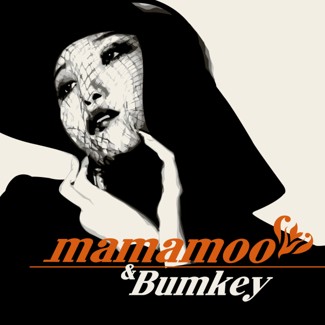대한민국 대표 감성 프로듀서 김도훈이 직접 발굴하고 준비해온 첫 여성그룹, “마마무(MAMAMOO)”가 실체를 드러낸다.
마마무는 본격 데뷔 전, 이들의 넘치는 끼를 보여주기 위해 여러 아티스트와 함께 콜라보 프로젝트 앨범을 내놓았다.
그 첫 번째 작업이 9일 공개하는 범키와의 콜라보 ‘행복하지마’. ‘미친연애’, ‘갖고놀래’ 등 소울대세로 손꼽히는 ‘범키(Bumkey)’와 함께 한 감성적인 곡으로 9일 정오 온라인 전 음원사이트를 통해 공개한다.