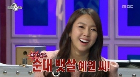 김예원(가수/쥬얼리/쥬얼리S)
이른바 ‘라스코리아’ 특집으로 진행된 ‘라디오스타’에 출연한 예원의 정체불명 매력에 시청자들이 흠뻑 취했다.