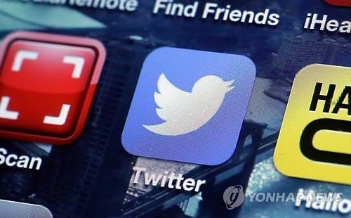 Twitter (Yonhap News)