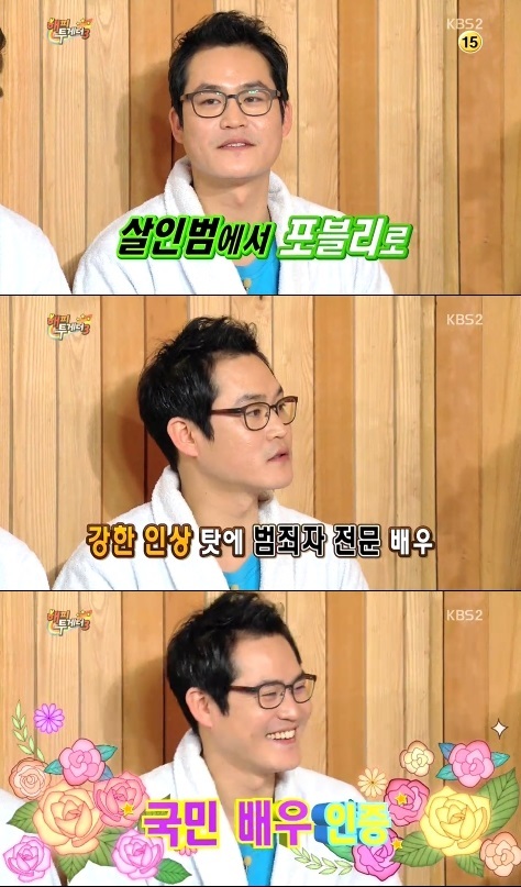 김성균(연극배우/영화배우)
배우 김성균이 ‘응답하라 1994’ 이후 인기를 실감한다고 밝혔다.