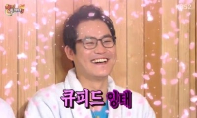 김성균 속도위반 고백 “아이 먼저 생겨 생활고 시달렸다"