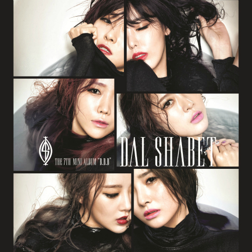 Dal Shabet
“B.B.B.”
(LOEN Entertainment)