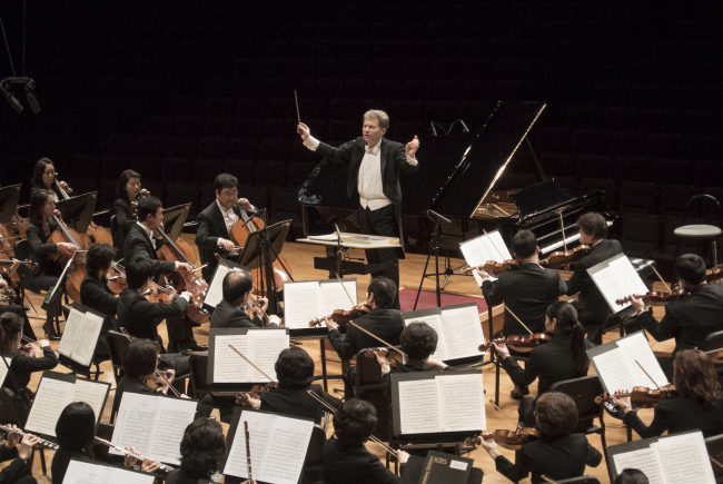 KBS Symphony Orchestra
