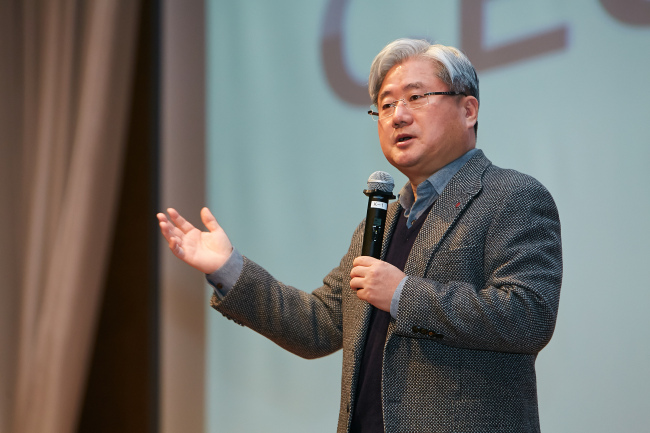 LG CNS CEO Kim Dae-hoon
LG CNS CEO Kim Dae-hoon