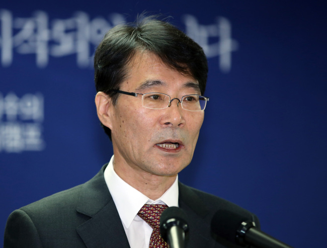 Jang Ha-sung
